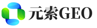 广南县元索GEO